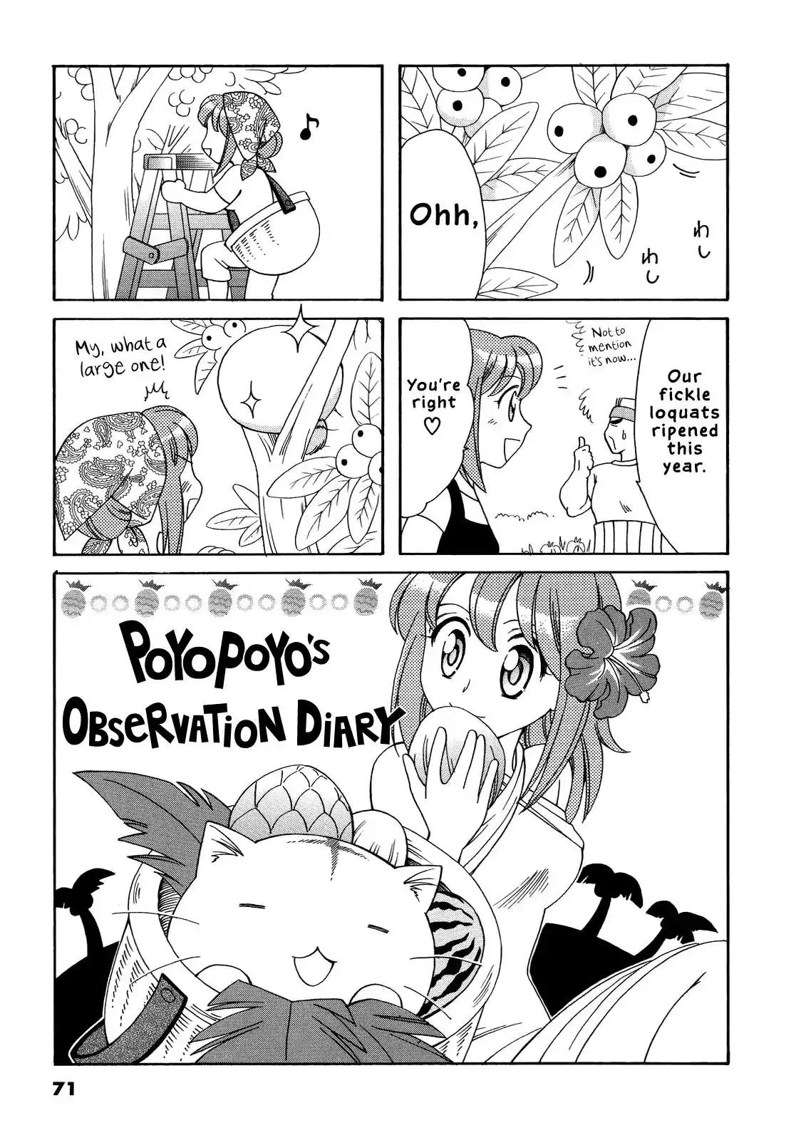 Poyopoyo Kansatsu Nikki Chapter 33 1